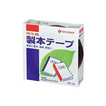 (業務用10セット) ニチバン 製本テープ/紙クロステープ 【25mm×10m】 BK-25 黒