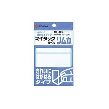 (業務用20セット) ニチバン ラベルシール/マイタック ラベル リムカ 【白無地】 きれいにはがせるタイプ ML-R5
