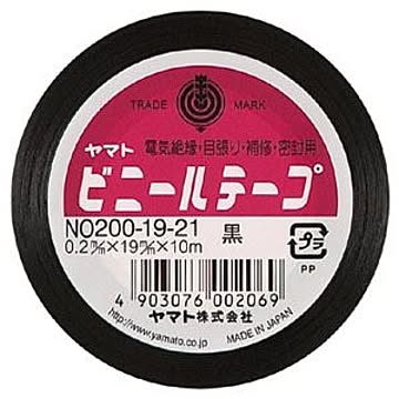 （まとめ） ヤマト ビニールテープ 幅19mm×長10m NO200-19-21 黒 1巻入 【×30セット】
