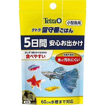 (まとめ）テトラ 留守番ごはん 小型魚用 2.5g（ペット用品）【×12セット】【代引不可】