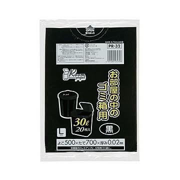 ゴミ箱用L30L 20枚入02LLD+メタロセン黒 PR32 （50袋×5ケース）250袋セット 38-343