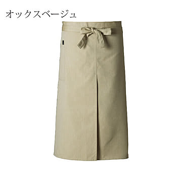 🌻SUMMER SAIL🌻 フロントスリットエプロン El Transwaal