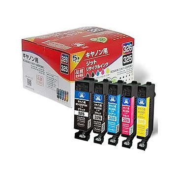 （まとめ） ジット（キヤノン Canon用） インクジェットカートリッジ JIT-C3253265P 5色パック【×2セット】