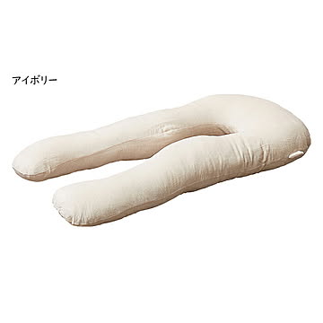抱き枕 メレンゲタッチ U型 140x70cm 萩原