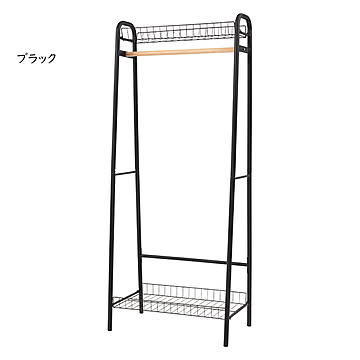 ハンガー ラック 組立式 LFS-882 幅70x奥行44x高さ170cm 東谷