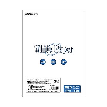 まとめ 長門屋商店 ホワイトペーパー B5 最厚口 135kg ナ-041 1冊25枚  ×30セット