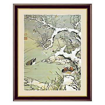 アート 額絵 雪中遊禽図 伊藤 若冲 本紙サイズ F4(約31x23cm) 額サイズ 42x34cm 三幸