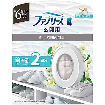ファブリーズ ファブリーズ玄関用消臭剤 本体＋つめかえ1個パック