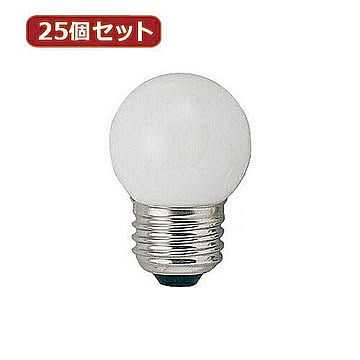 YAZAWA 25個セット ベビーボール球5WホワイトE17 G301705WX25 管理No. 4560352846924