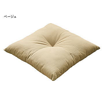 クッション ふっくら和座布団 インド産 60x60cm 萩原