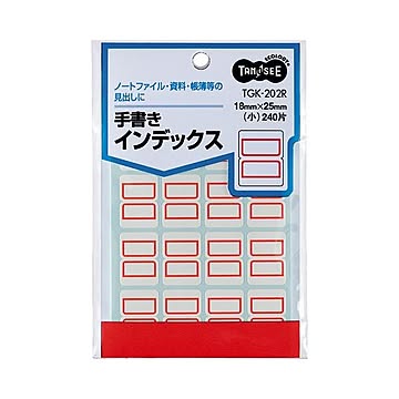 (まとめ) TANOSEE 手書きインデックス 小 18×25mm 赤枠 1パック（240片：16片×15シート）  【×100セット】