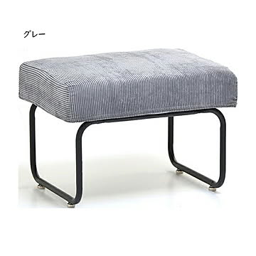 オットマン 組立式 NOVEMBER NVOT0125 幅560x奥行430x高さ420mm B.Bファニシング