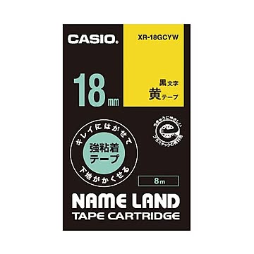（まとめ）カシオ NAME LANDキレイにはがせて下地がかくせる強粘着テープ 18mm×8m 黄/黒文字 XR-18GCYW 1個【×5セット】
