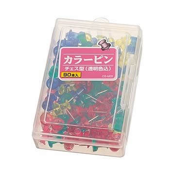(まとめ) ライオン事務器 カラーピンチェス型針長さ10mm 透明色込 CS-M03 1箱（90本） 【×10セット】