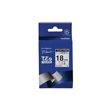 (業務用20セット) ブラザー工業 フレキシブルIDテープTZe-FX241白に黒文字