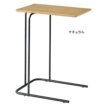 アーロン サイドテーブル W35×D47×H60 ナチュラル