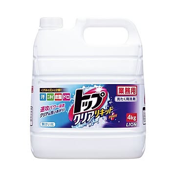 （まとめ） ライオン トップクリアリキッド業務用 4kg×5セット