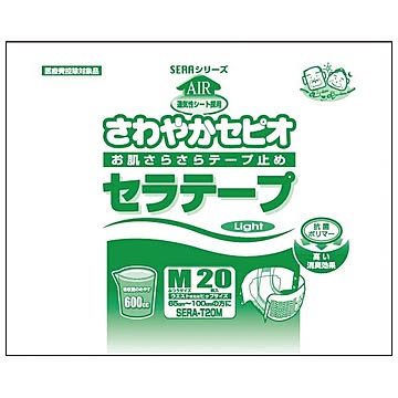 豊田通商 テープ止め さわやかセピオ セラテープ・ライト (1)M 20枚 袋 SERAT20MG
