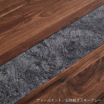 テーブル単品 天然木 無垢 アーチザン Artisan 幅160/180/210cm ウォールナット デザインガラス テーブルのみ 一枚板風 耳付き ダイニング