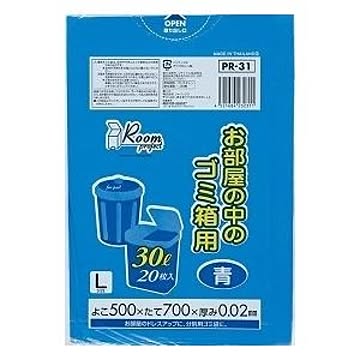 ゴミ箱用L30L 20枚入02LLD+メタロセン青 PR31 （50袋×5ケース）250袋セット 38-344