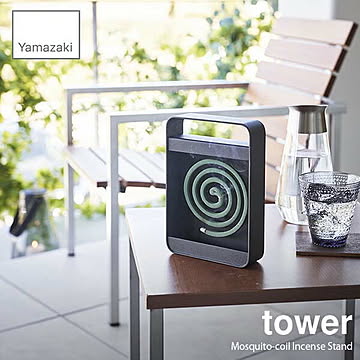 tower タワー (山崎実業) ハンドル付き蚊取り線香スタンド Mosquito-coil Incense Stand 蚊取り線香立て 火消し機能付き