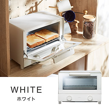 simplusトースター 1000W 2枚焼き オーブントースター パン焼き トースト 切り餅 ピザ シンプル 一人暮らし 新生活 シンプラス SP-TT01 コンパクト 小型【メーカー1年保証】