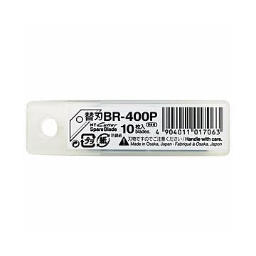 (まとめ) NTカッター カッター替刃R-1200P用 BR-400P 1セット（10枚） 【×30セット】