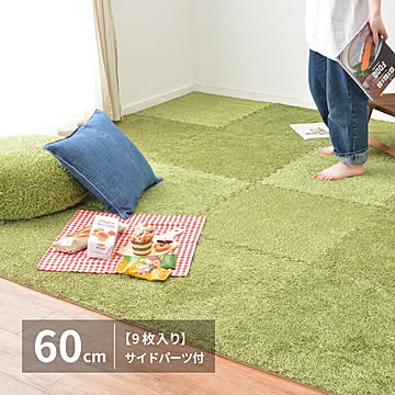 萩原 ジョイントマット シーヴァ 9枚セット 約60×60cm グリーン