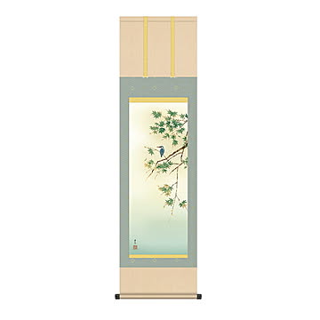 掛け軸 楓に翡翠 西尾香悦 44.5x164cm 三幸