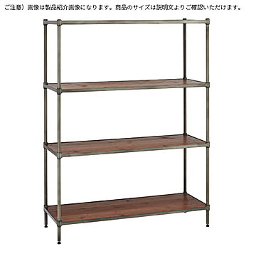 シェルフ 組立式 エレクター ベーシックシリーズ ヴィンテージエディション セット アイテム 幅600x奥行450x高さ1400mm エレクター