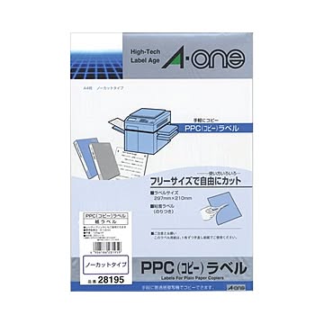 まとめエーワン PPCマット紙ラベル A4判ノーカット 28195 1セット20シート ×5セット