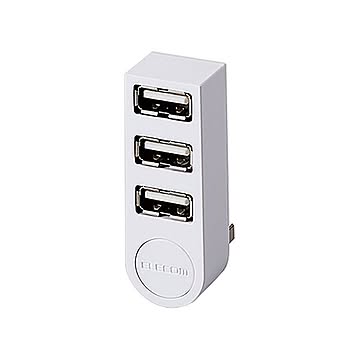 （まとめ）エレコム 機能主義USBハブ 直挿し3ポート ホワイト U2H-TZ325BWH 1個【×5セット】