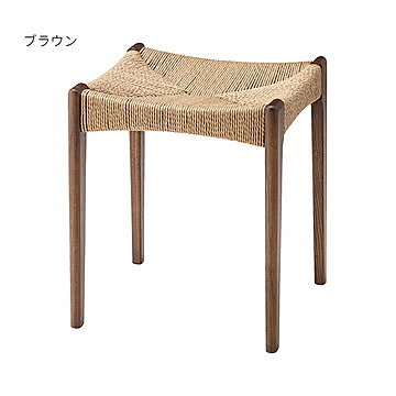 東谷 ACE-75 ペーパーコードスツール 完成品 ブラウン 幅40x奥行40x高さ46cm