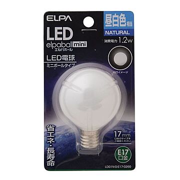 （まとめ） ELPA LED装飾電球 ミニボール球形 E17 G50 昼白色 LDG1N-G-E17-G260 【×5セット】