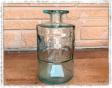 バレンシア リサイクルガラス フラワーベース SIETE 【SPICE 花瓶 一輪挿し プロヴァンス】