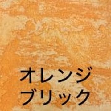 Archi+シリーズ　アーキエイジング