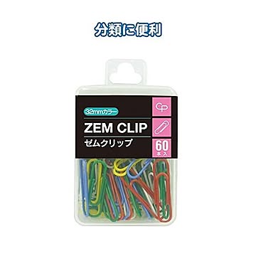 カラーゼムクリップ（32mm・60P） 12個セット 32-329