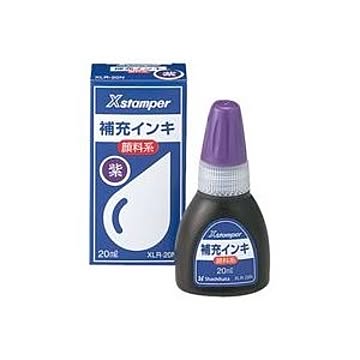 (業務用100セット) シヤチハタ Xスタンパー用補充インキ 【顔料系/20mL】 ボトルタイプ XLR-20N紫
