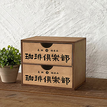 昭和レトロ 木製 引き出し 5段 抽斗 小物入れ アンティーク 小棚