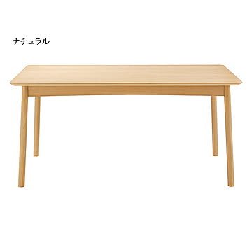 ダイニングテーブル 組立式 DT-09-150 幅1500x奥行850x高さ700mm 桜屋工業