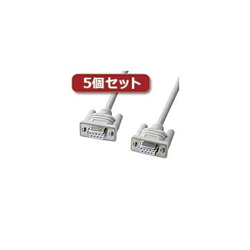 5個セット サンワサプライ エコRS-232Cケーブル（3m） KR-ECLK3X5