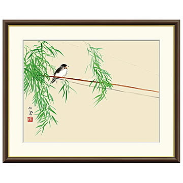 額絵 風かおる 竹内栖鳳 42x34cm 三幸