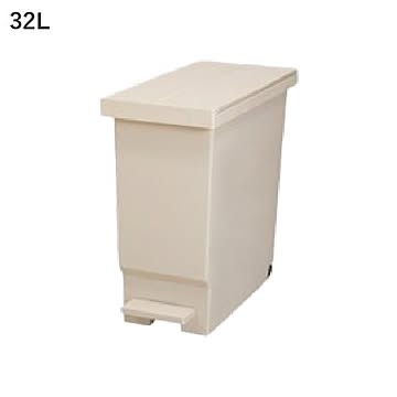 平和工業 バタフライペダルペール 32L