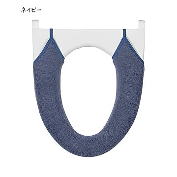 トイレ便座カバー 洗浄暖房型 SELECT JUST FIT 縦43x横39cm以内の便座用 カキウチ