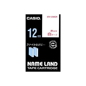 （まとめ） カシオ ネームランド用テープカートリッジ スタンダードテープ 8m XR-12WER 白 赤文字 1巻8m入 【×3セット】