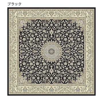 トシシミズ マイクロプリントパイルラグ DM-053 ブラック 200x200cm