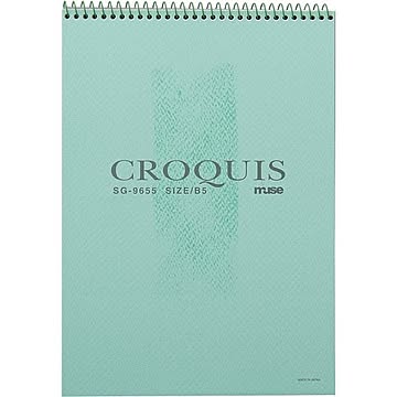 （まとめ）Mu クロッキー用紙 B5 SG-9655 グリーン【×20セット】