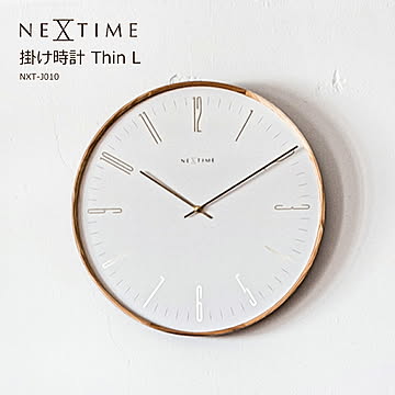掛け時計 Thin L  掛け時計 おしゃれ 北欧 時計 壁掛け時計 ウォールクロック NEXTIME NXT-J010 Thin L ホワイト 日本製スイープ