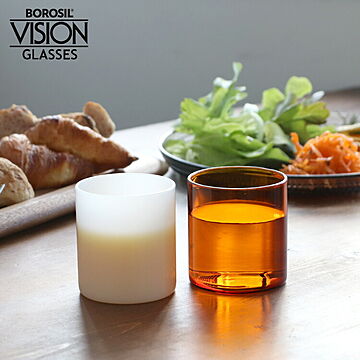 ボロシル ヴィジョングラス S アンバー/ホワイト BOROSIL VISION GLASS AMBER/WHITE