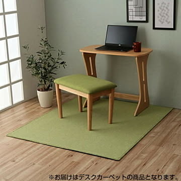 イケヒコ・コーポレーション フリッシュ デスクカーペット 117×140cm ベージュ 4727710